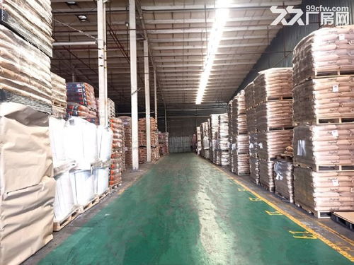 廣州黃埔開發區東30000平米優越倉庫招租，臨近黃埔港，可分租化工品類