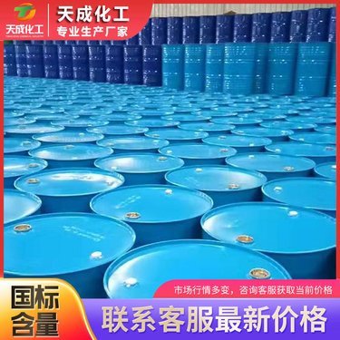 高濃度過氧化氫（80%）的化工批發特性與綜合應用解析